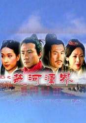 久热只有精品
