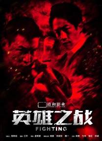 久热只有精品